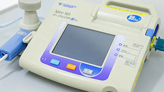 心電図・肺機能検査