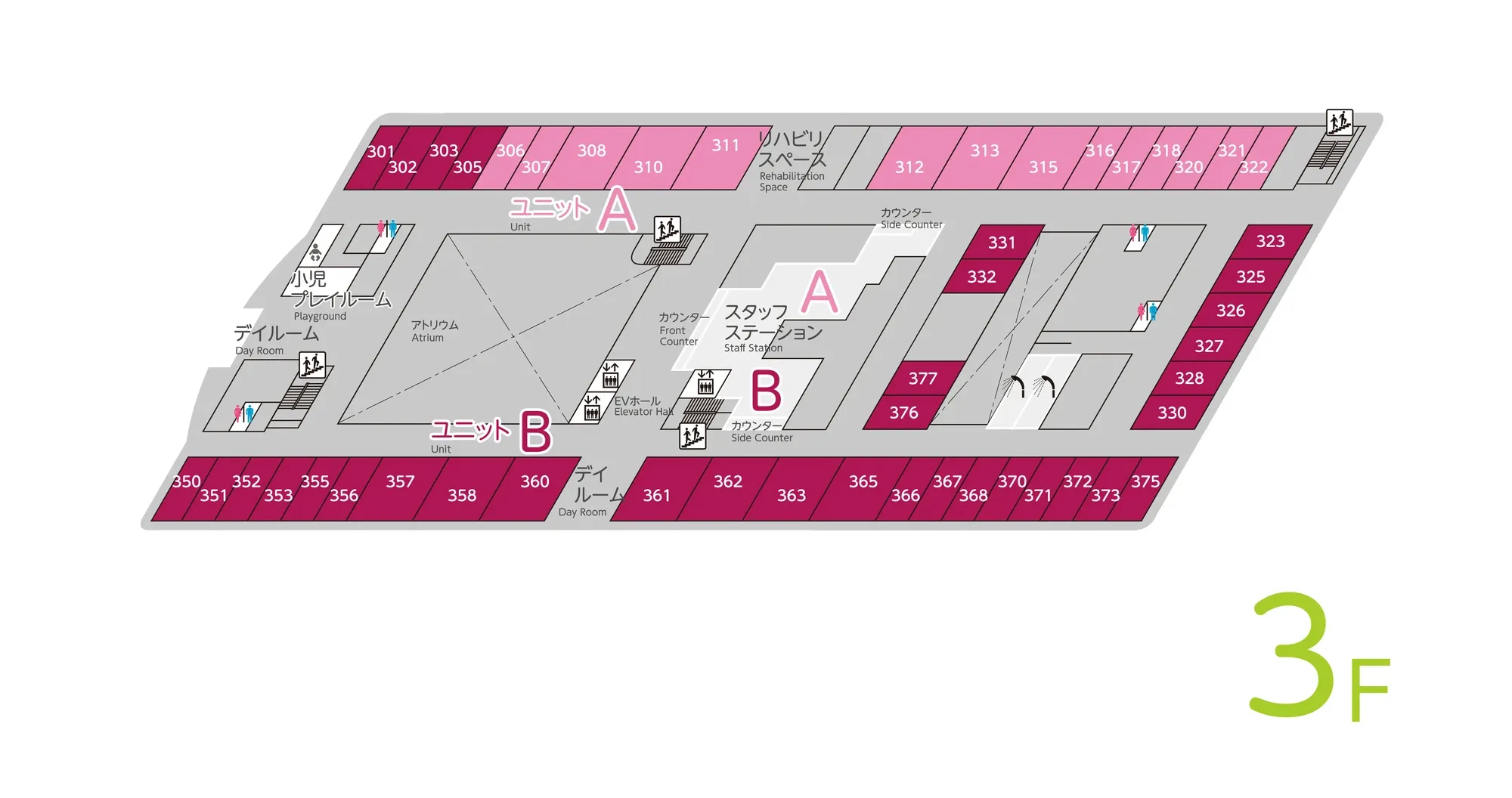 本館3F