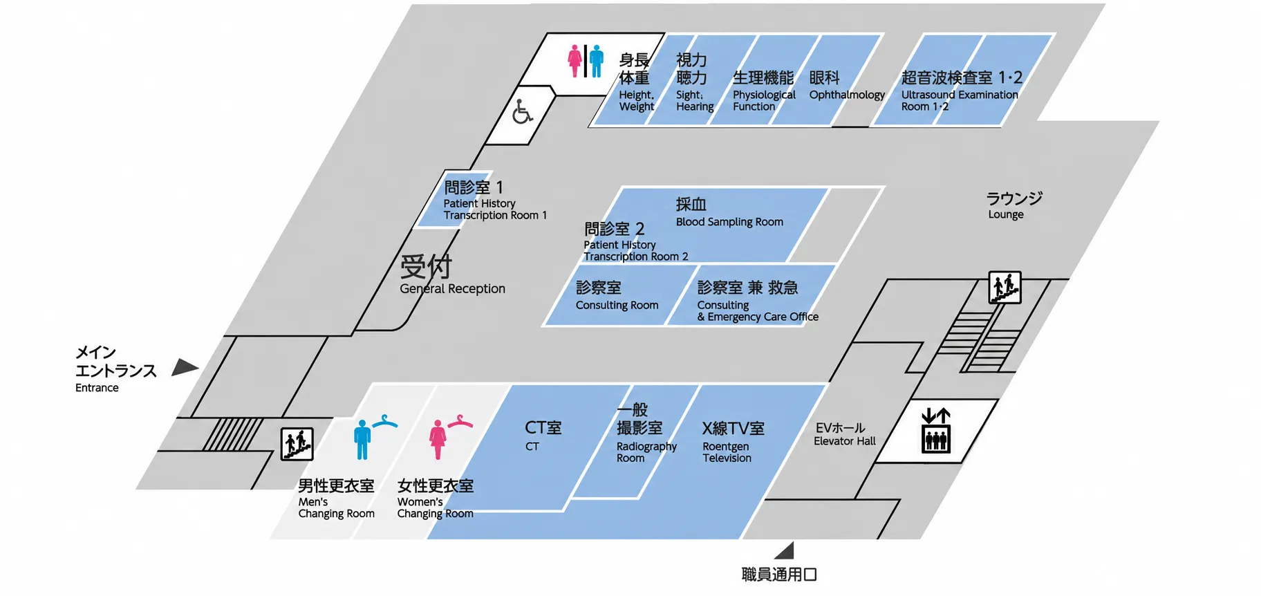 別館1F