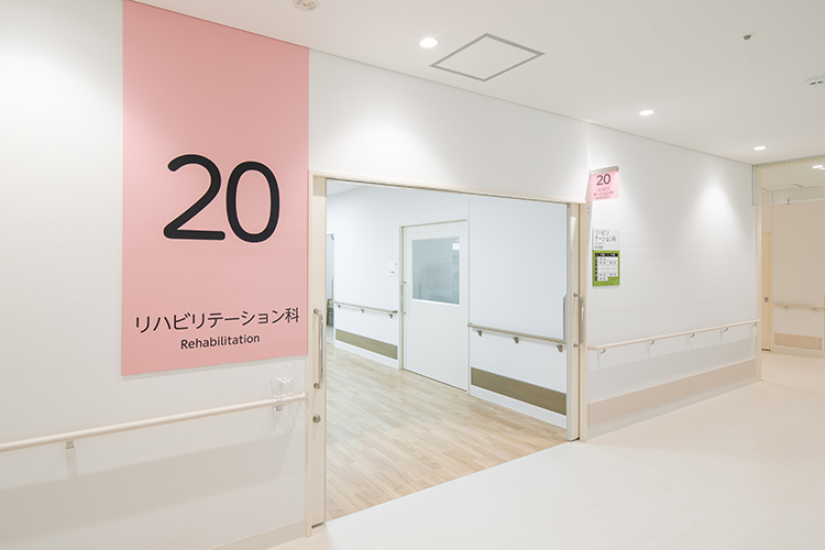 各診療科と緊密な連携を取り、早期回復につなげている