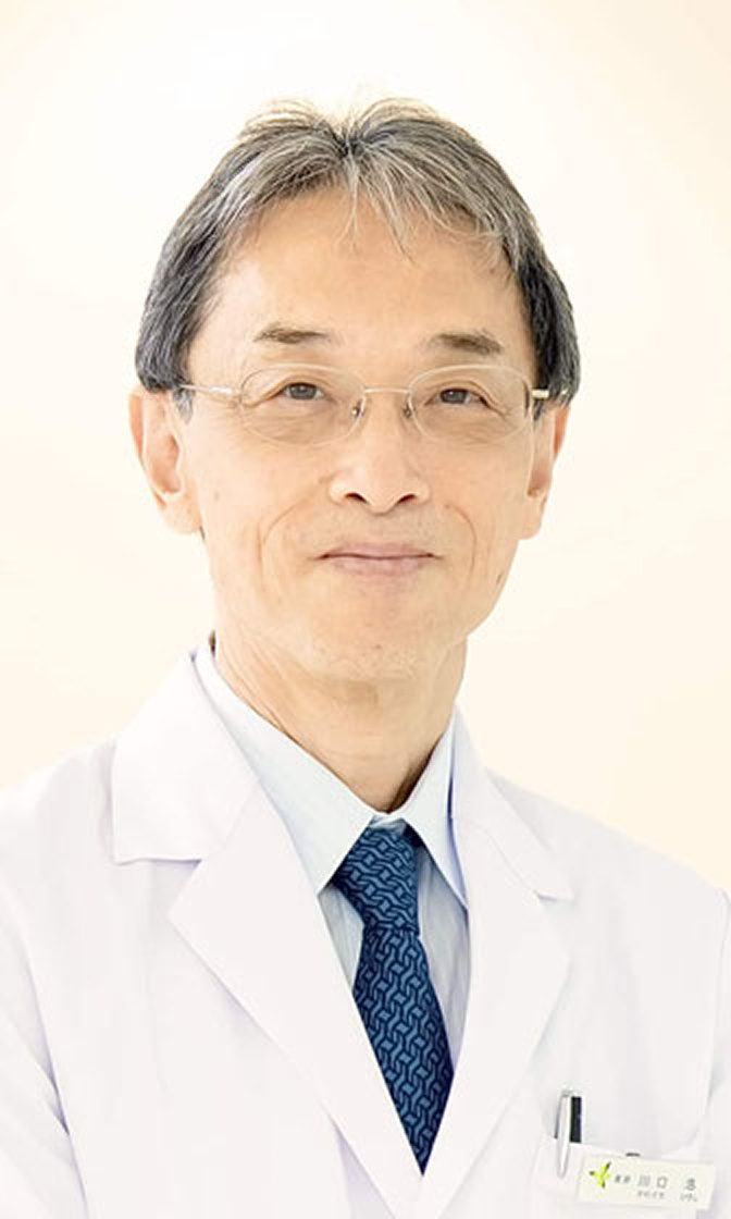 川口 浩